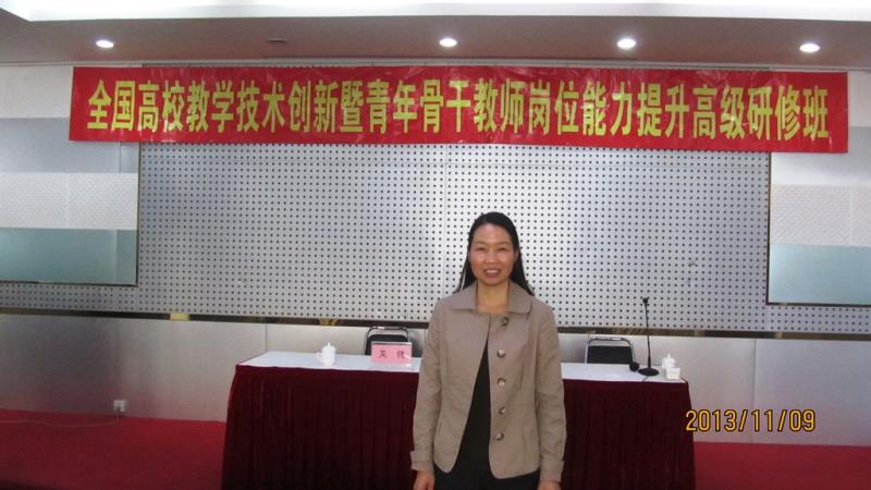 2016-2017���������|������